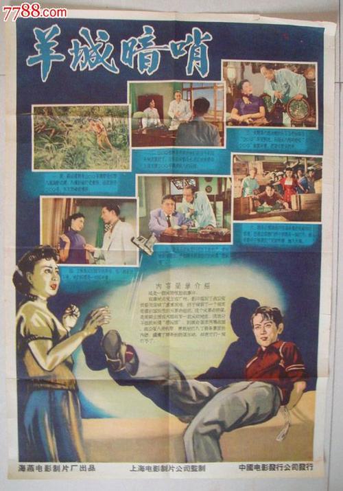 弗罗斯特堡州立大学文凭毕业证成绩认证
